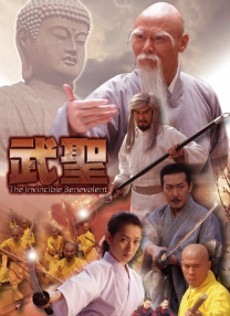 精品国产91久久久久久久a